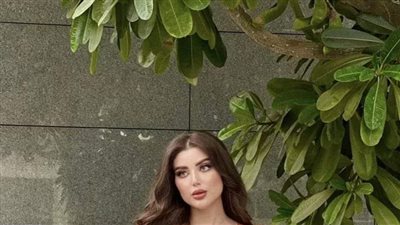 article