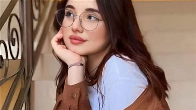 article